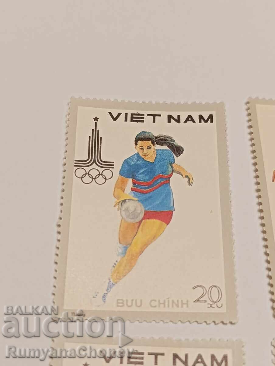 Ταχυδρομικές γραμματόσημα Βιετνάμ με τιμή 4.00 BGN | € 2.05