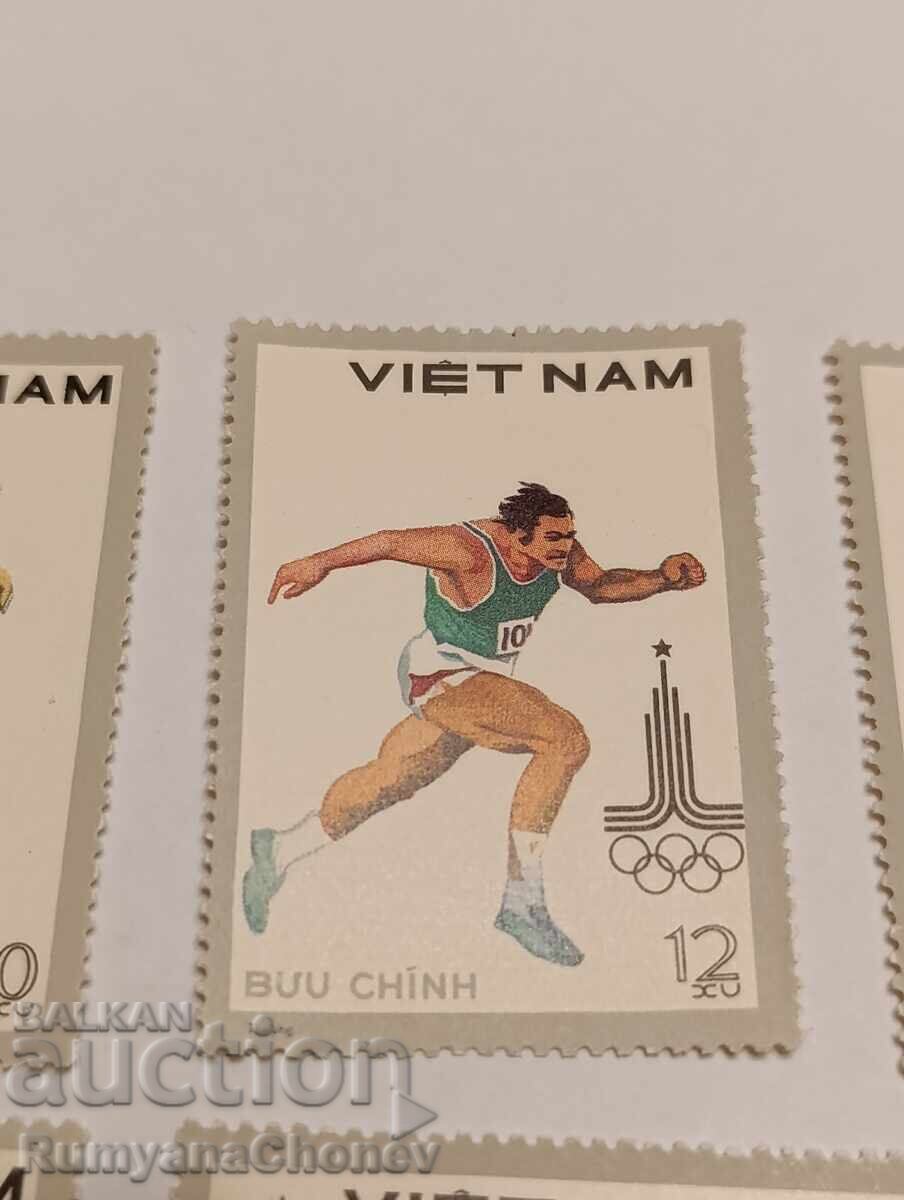 Δημοπρασία Ταχυδρομικές γραμματόσημα Βιετνάμ