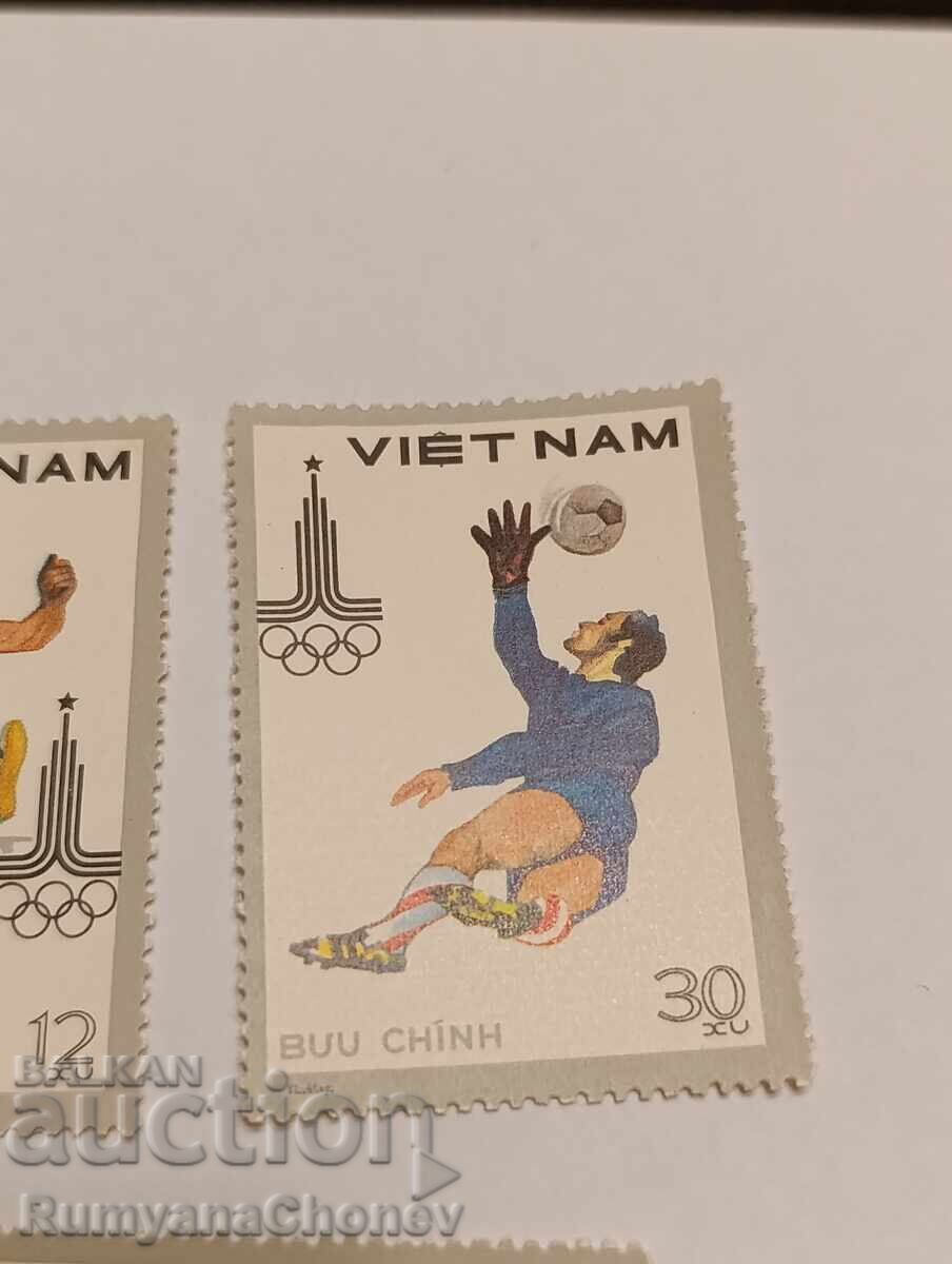 Ταχυδρομικές γραμματόσημα Βιετνάμ - 5
