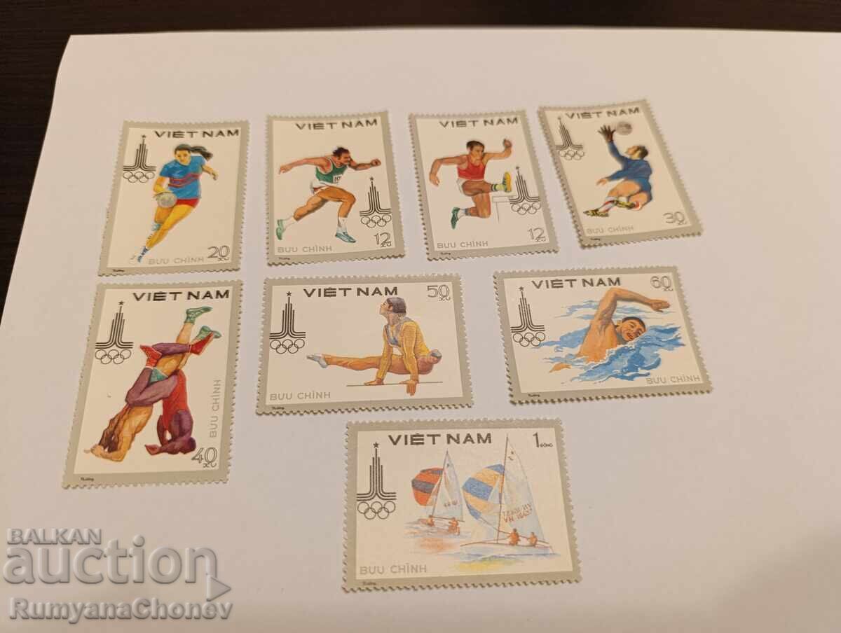 Ταχυδρομικές γραμματόσημα Βιετνάμ