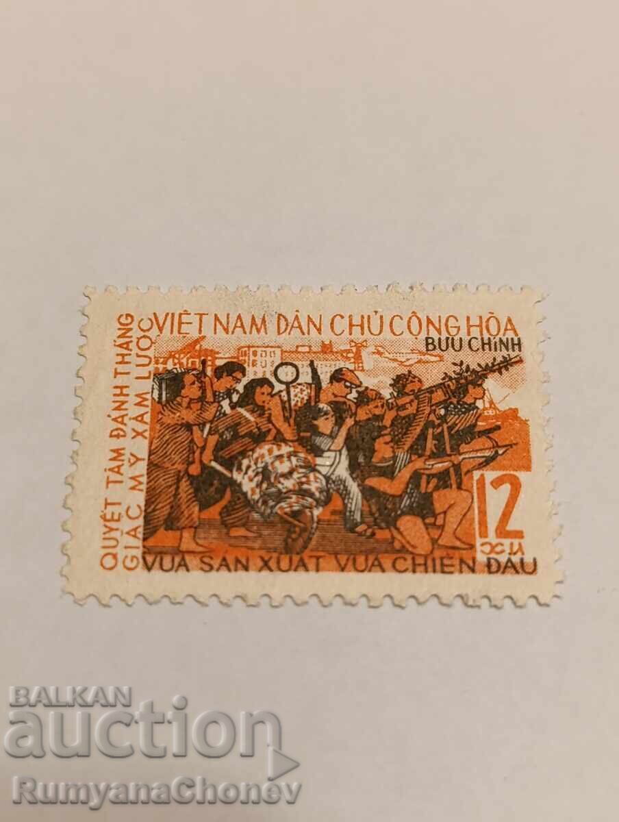 timbru poștal Vietnam