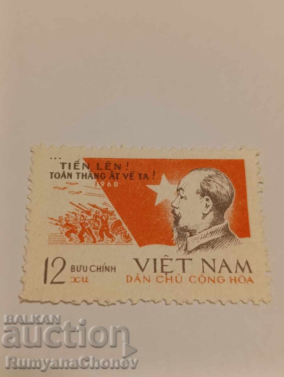 Timbre poștal Vietnam 1968