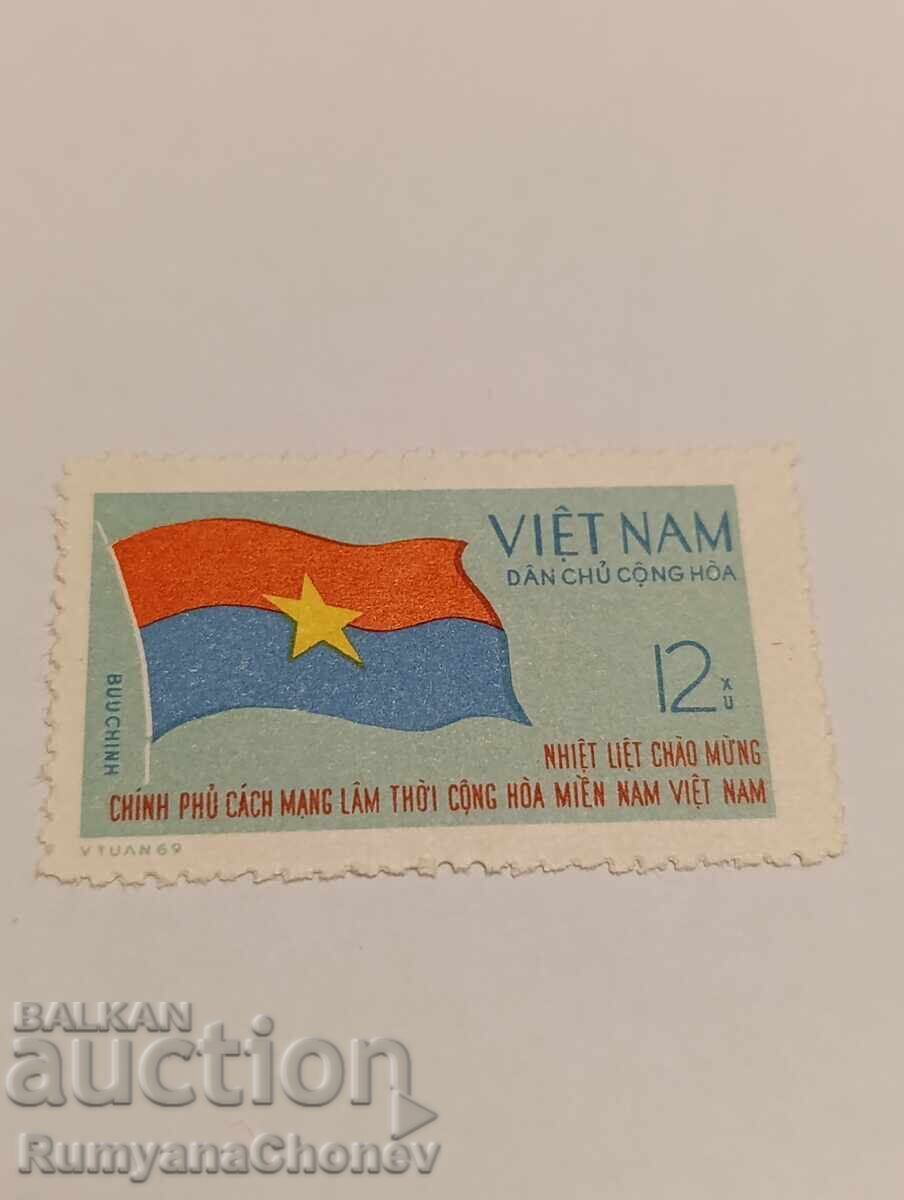 Timbre poștal Vietnam 1970