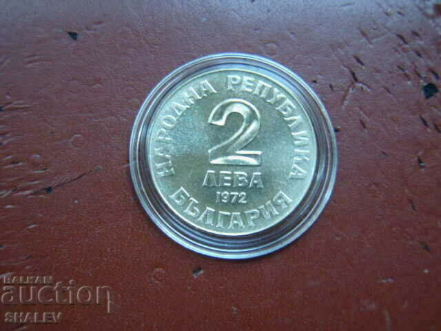 2 BGN 1972 "Dobri Chintulov 1822 - 1886" /1/ - Unc - 6