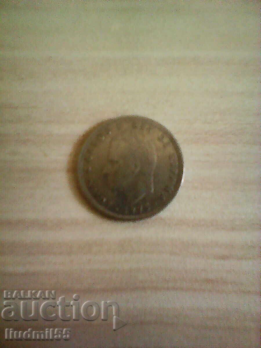 Spania. Juan Carlos. 5 pesete 1975 cu preț 1.00 BGN | € 0.51