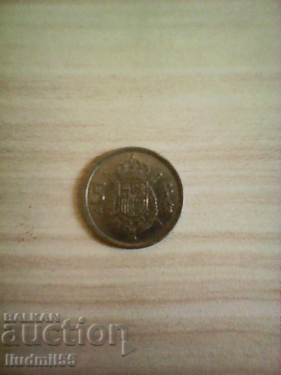 Spania. Juan Carlos. 5 pesete 1975