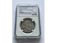 2 coroane 1932 MS62 Suedia