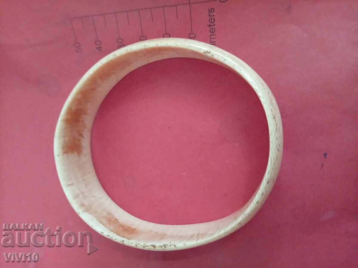 Старинна гривна от кост с цена € 25.00 | 48.90 лв.