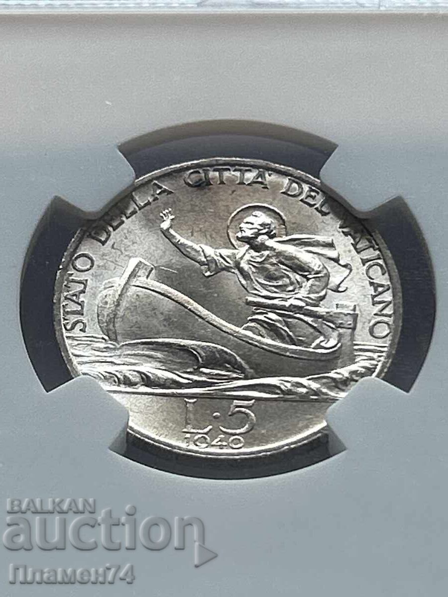 Παράδοση 5 λίρες 1940 MS63 Βατικανού
