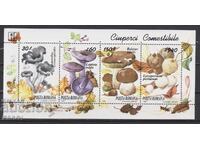 Clean Flora Fungi Block 1994 from Romania