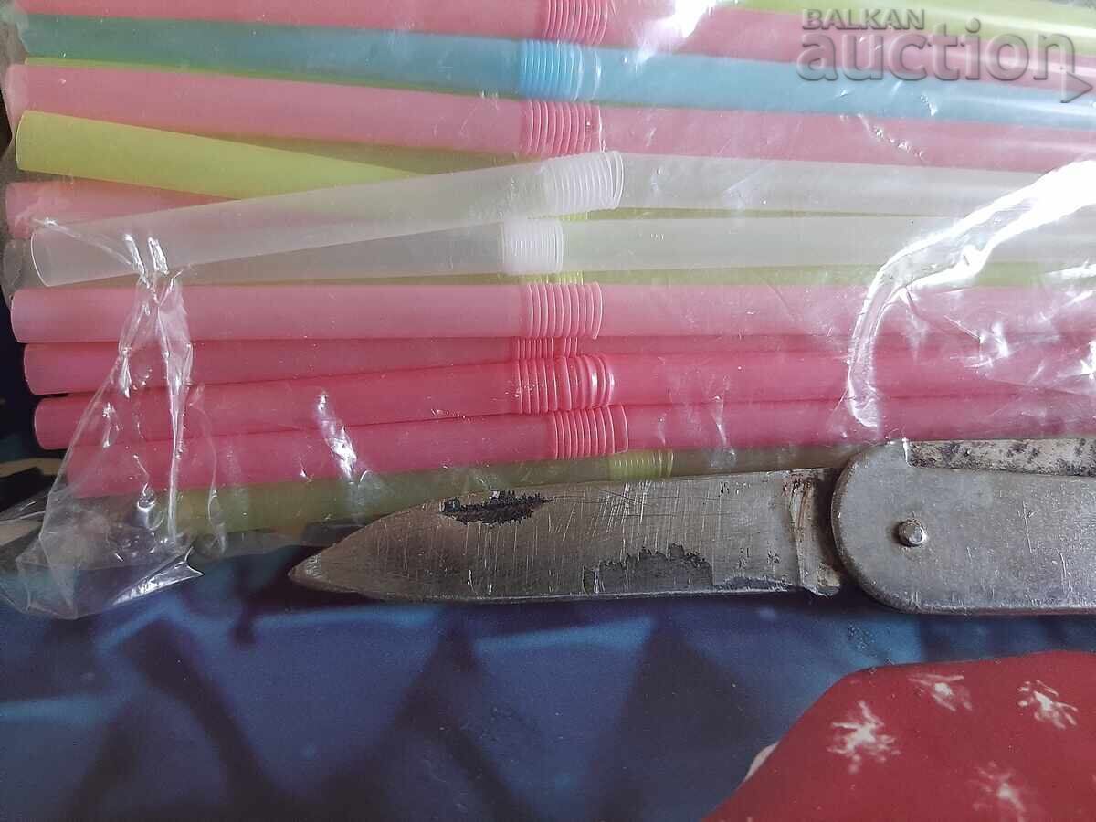 Παλιό μαχαίρι μαχαίρι με τιμή 7.00 BGN | € 3.58 Παλιό μαχαίρι μαχαίρι με τιμή 7.00 BGN | € 3.58