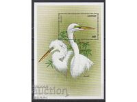 Clean Fauna Birds block of 1999 from Lesotho