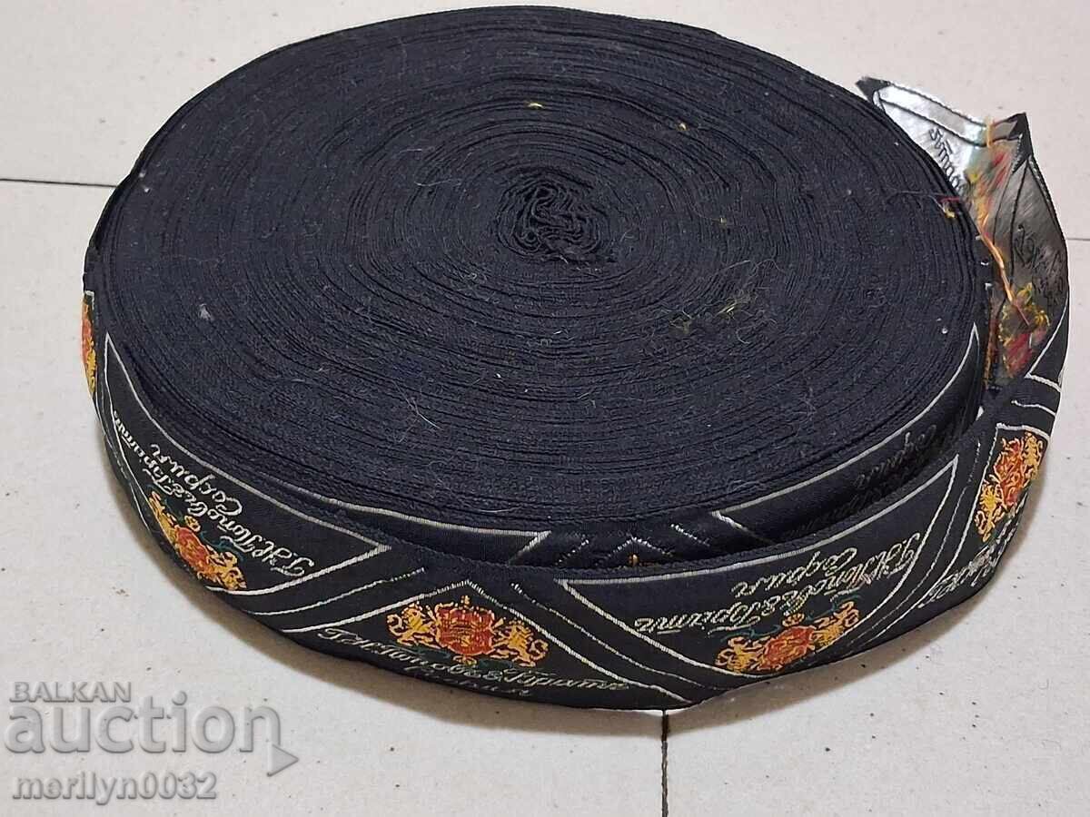 Silk ball with emblems, company logo for branded clothes, coat of arms - 7