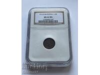 1/2 Kopeĭki 1912 MS62 BN Rusia