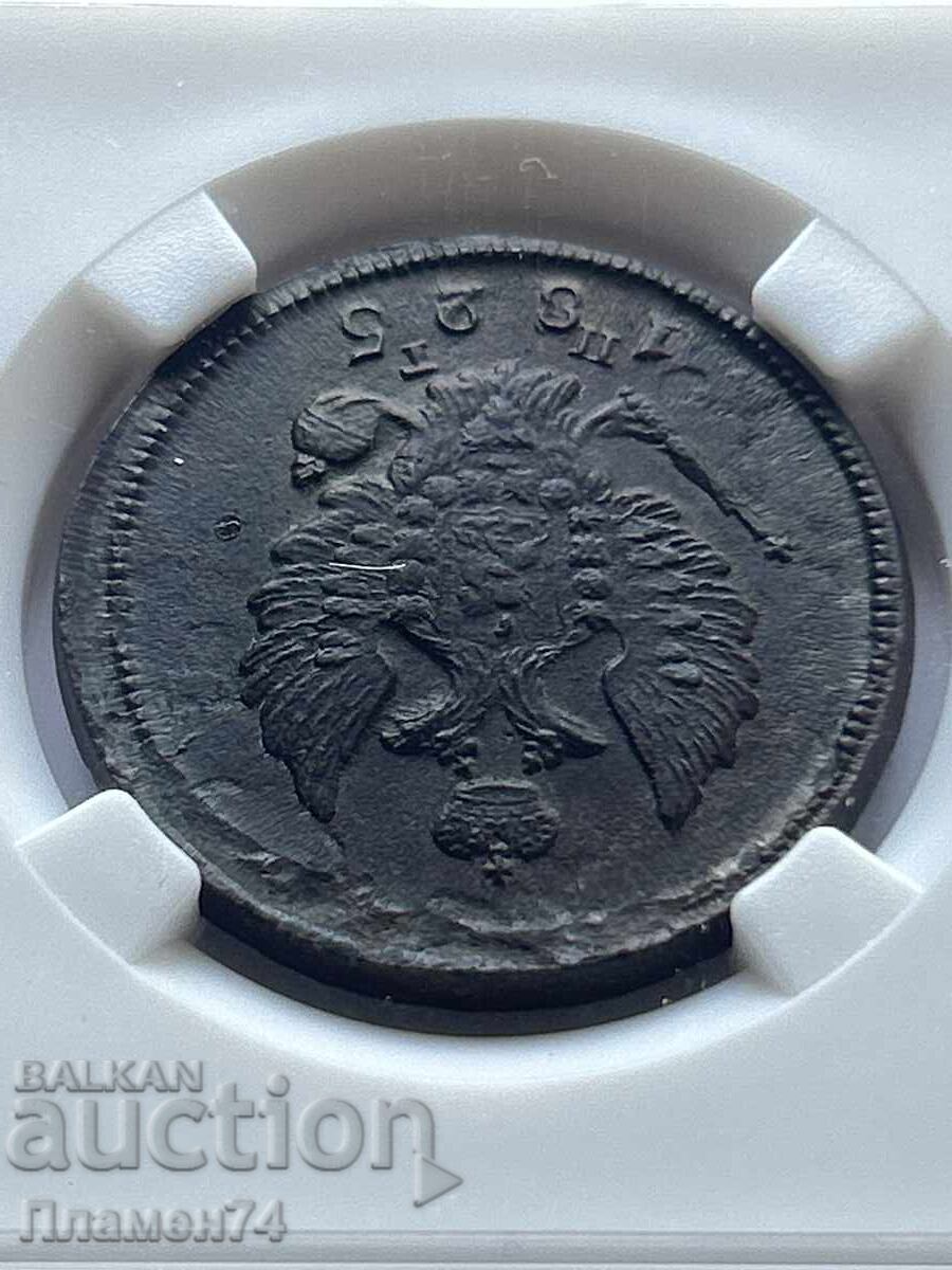 Δημοπρασία 2 Κοpeĭki 1825 ΕΜ ΠΓ AU details Ρωσία