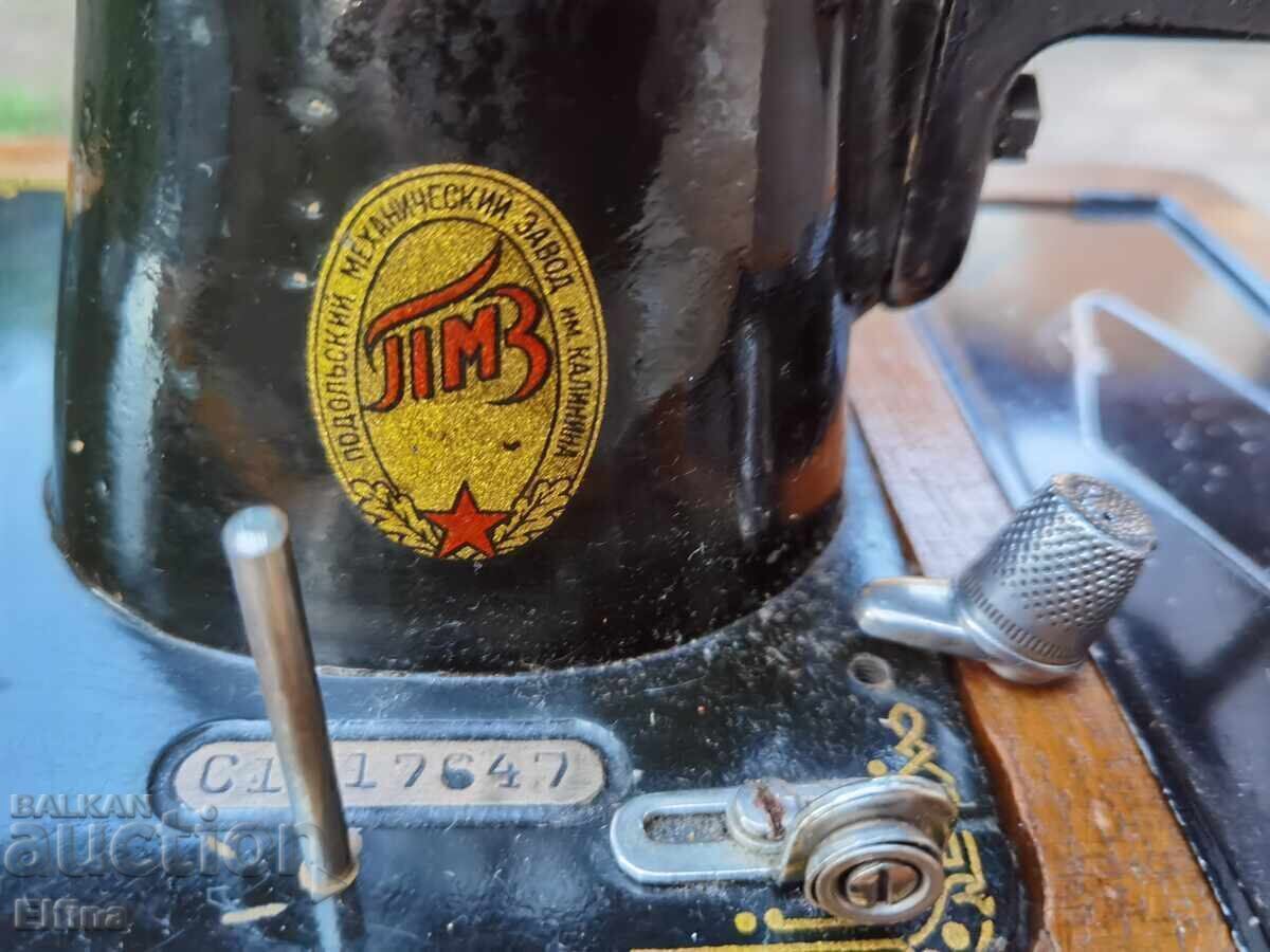 Παράδοση Ρωσική ραπτομηχανή Podolsk 1-Α (αντίγραφο Singer 15) – 1951