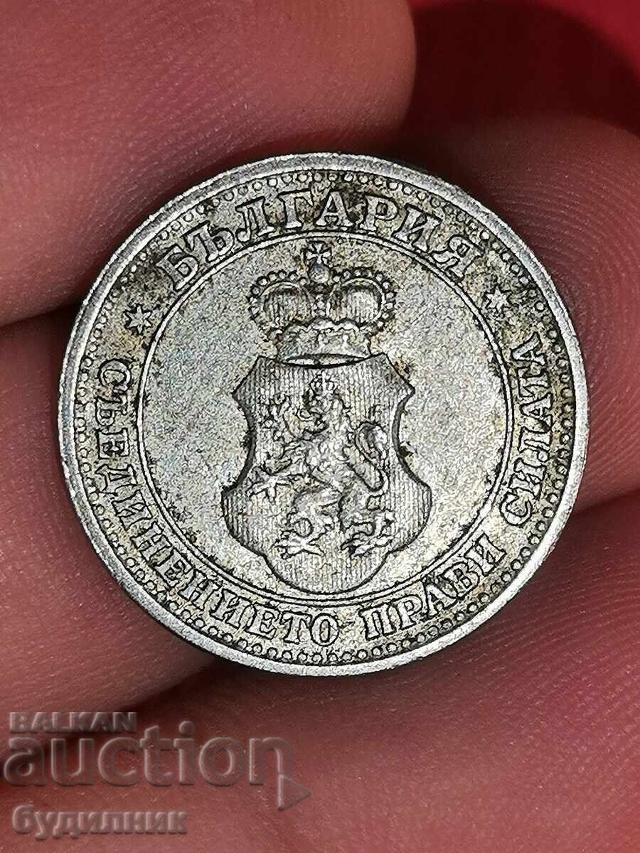 Παράδοση 5 st 1913 g. Βάζω πάνω από 100 δημοπρασίες. Δείτε και τις υπόλοιπες