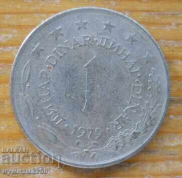 1 dinar 1979 - Iugoslavia