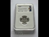 15 Copeici 1915 BC MS62 Rusia