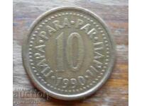 10 bani 1990 - Iugoslavia