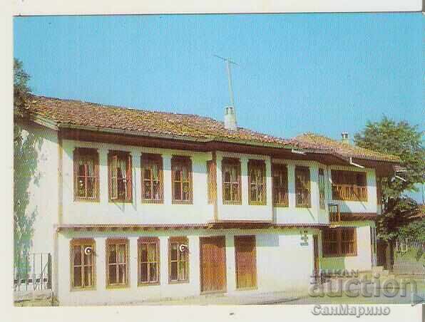 Κάρτα Βουλγαρίας Ράζγκραντ, Σύλλογος Πολιτιστικών Λειτουργών*