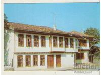 Κάρτα Βουλγαρίας Ράζγκραντ, Σύλλογος Πολιτιστικών Λειτουργών*