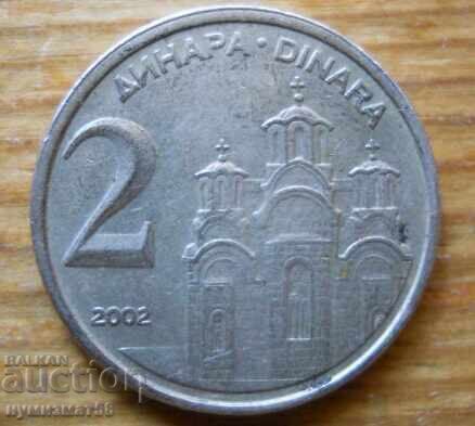 2 dinars 2002 - Yugoslavia