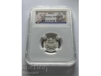 15 Copeici 1916 BC MS65 Rusia