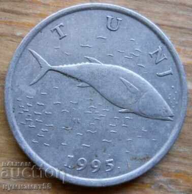 2 days 1995 - Croatia with price € 0.51 | 1.00 BGN