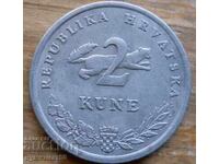 2 куни 1995 г  - Хърватия