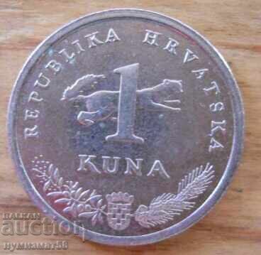 1 kuna 1999 - Croatia 1 kuna 1999 - Croatia