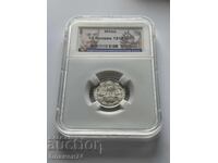 15 Copeici 1916 BC MS66 Rusia