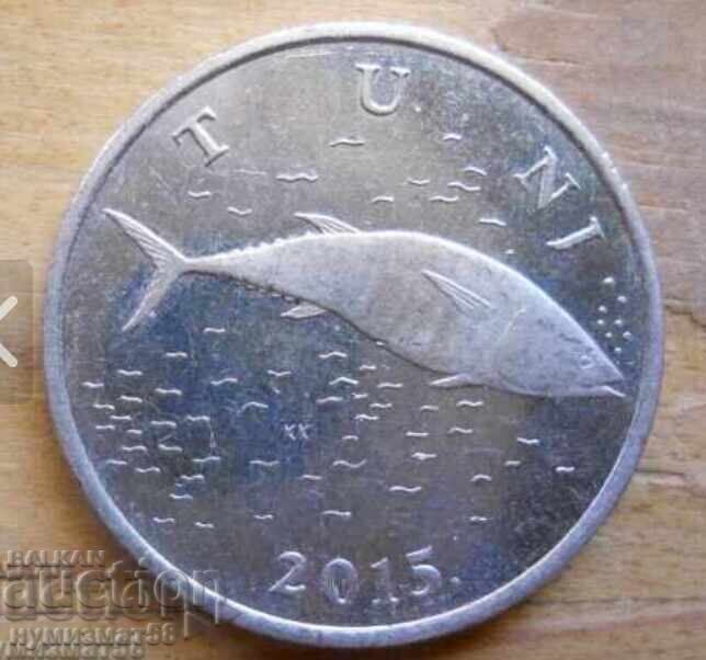 2 kuna 2005 - Croația cu preț € 0.70 | 1.37 BGN