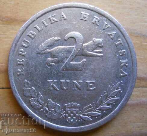 2 kuna 2005 - Croatia