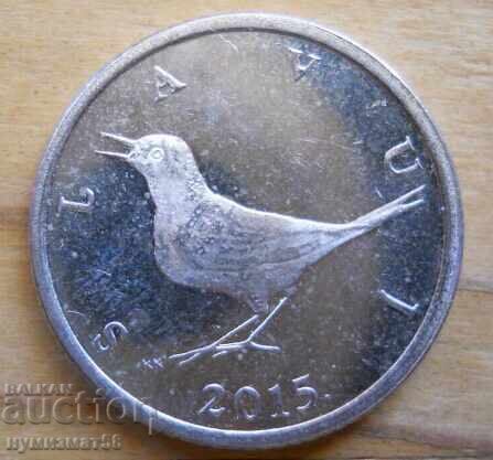 1 Kuna 2015 - Croația cu preț € 0.35 | 0.68 BGN
