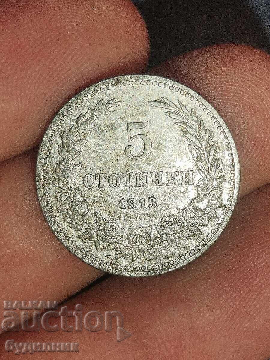 5 st 1913. I am launching over 100 Auctions. Check out the rest as well with price 1.99 BGN | € 1.02 5 st 1913. I am launching over 100 Auctions. Check out the rest as well with price 1.99 BGN | € 1.02
