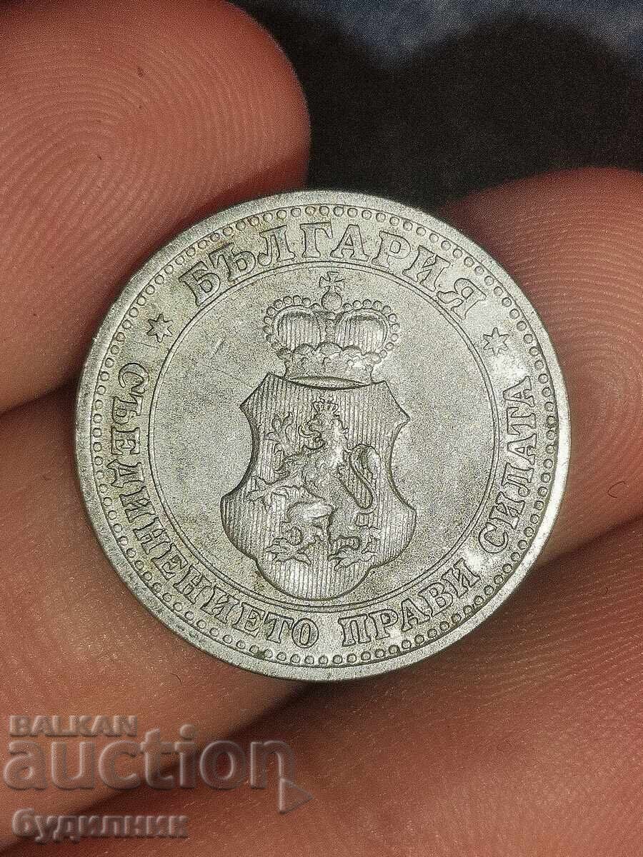 Auction 5 st 1913. I am launching over 100 Auctions. Check out the rest as well Auction 5 st 1913. I am launching over 100 Auctions. Check out the rest as well