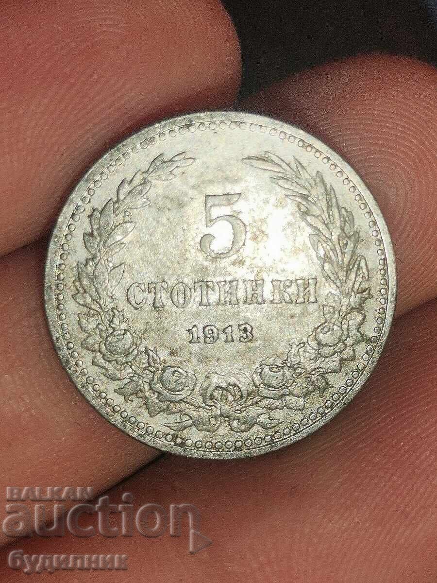 5 st 1913. I am launching over 100 Auctions. Check out the rest as well 5 st 1913. I am launching over 100 Auctions. Check out the rest as well