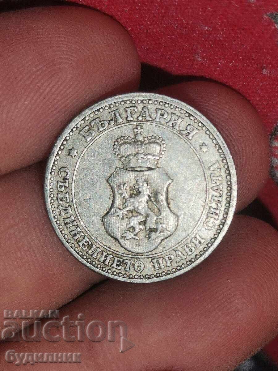 Auction  5 st 1913. I am launching over 100 Auctions. Check out the rest as well