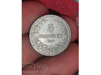 5 st 1913 g. Βάζω πάνω από 100 δημοπρασίες. Δείτε και τις υπόλοιπες