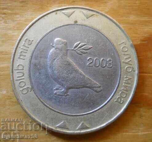 2 stamps 2003 - Bosnia and Herzegovina (bimetal) with price 4.00 BGN | € 2.05