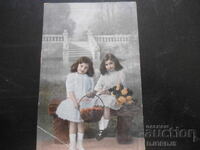 Παλιά κάρτα