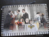 Παλιά κάρτα