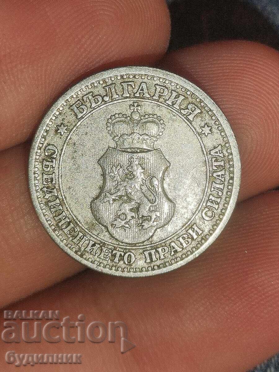 Auction  5 st 1913. I am launching over 100 Auctions. Check out the rest as well