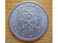 10 drahme 1984 - Grecia