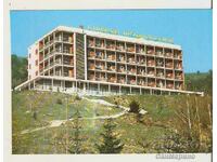 Bulgaria Postcard Velingrad Clinical Profilactorium