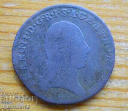 1 Kreuzer 1800 - Αυστρία (Franz II) με τιμή 7.00 BGN | € 3.58