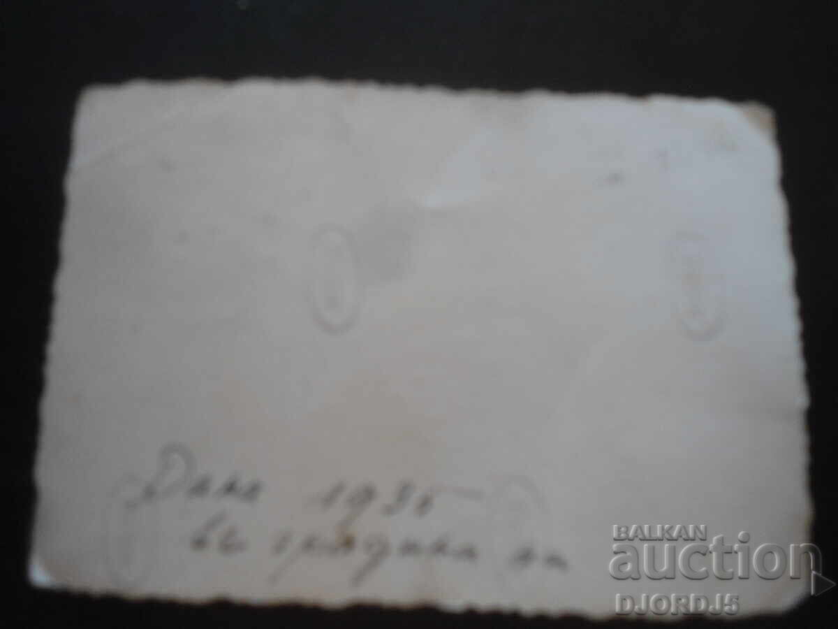 Аукцион Стара снимка, 1935 год.