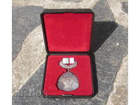 Βουλγαρικό μετάλλιο 1300 χρόνια Βουλγαρία άριστο με κουτί