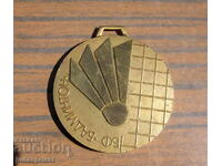 Βουλγαρικό αθλητικό μετάλλιο της Βουλγαρικής Ομοσπονδίας Μπάντμιντον